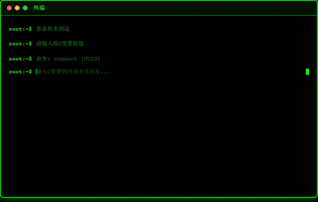 永久不限流量梯子购买_外贸VPN工具
